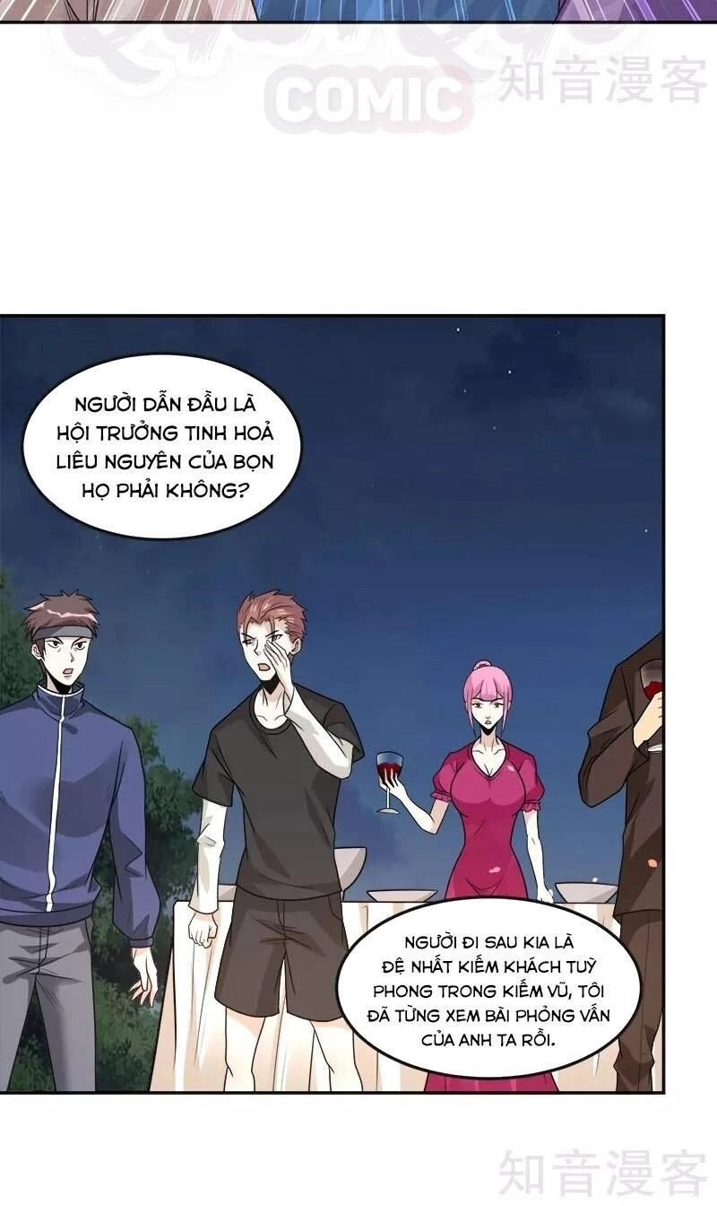 Kiếm Vũ Chapter 123 - 16