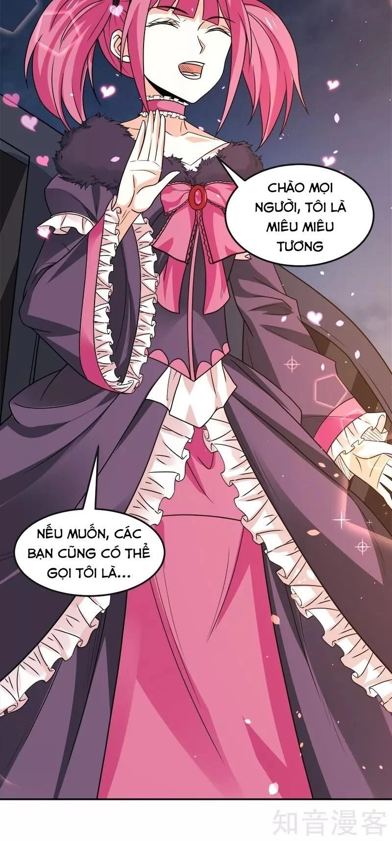 Kiếm Vũ Chapter 123 - 20