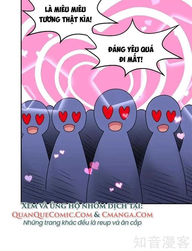 Kiếm Vũ Chapter 123 - 22