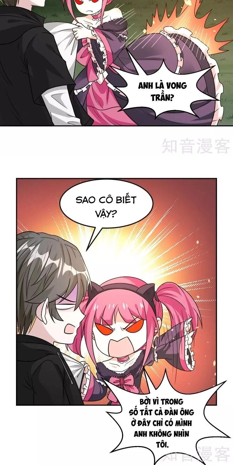 Kiếm Vũ Chapter 123 - 24