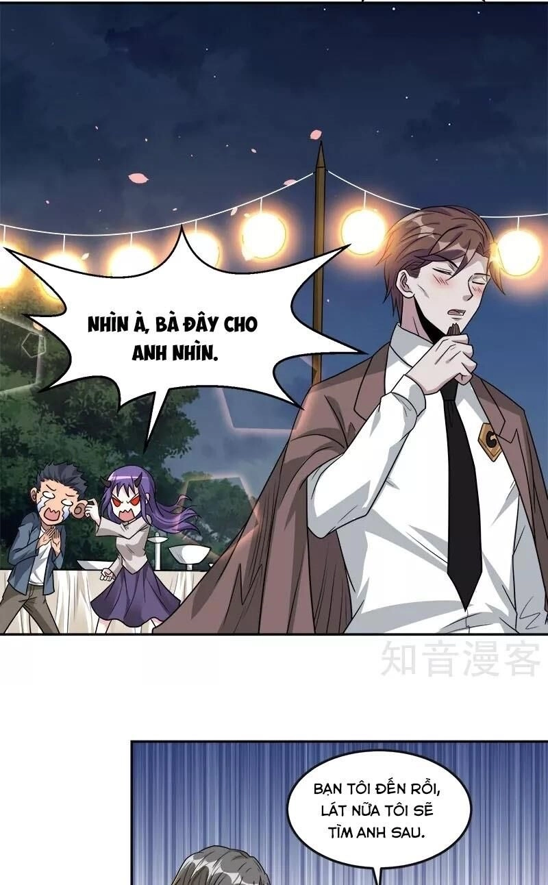 Kiếm Vũ Chapter 123 - 25