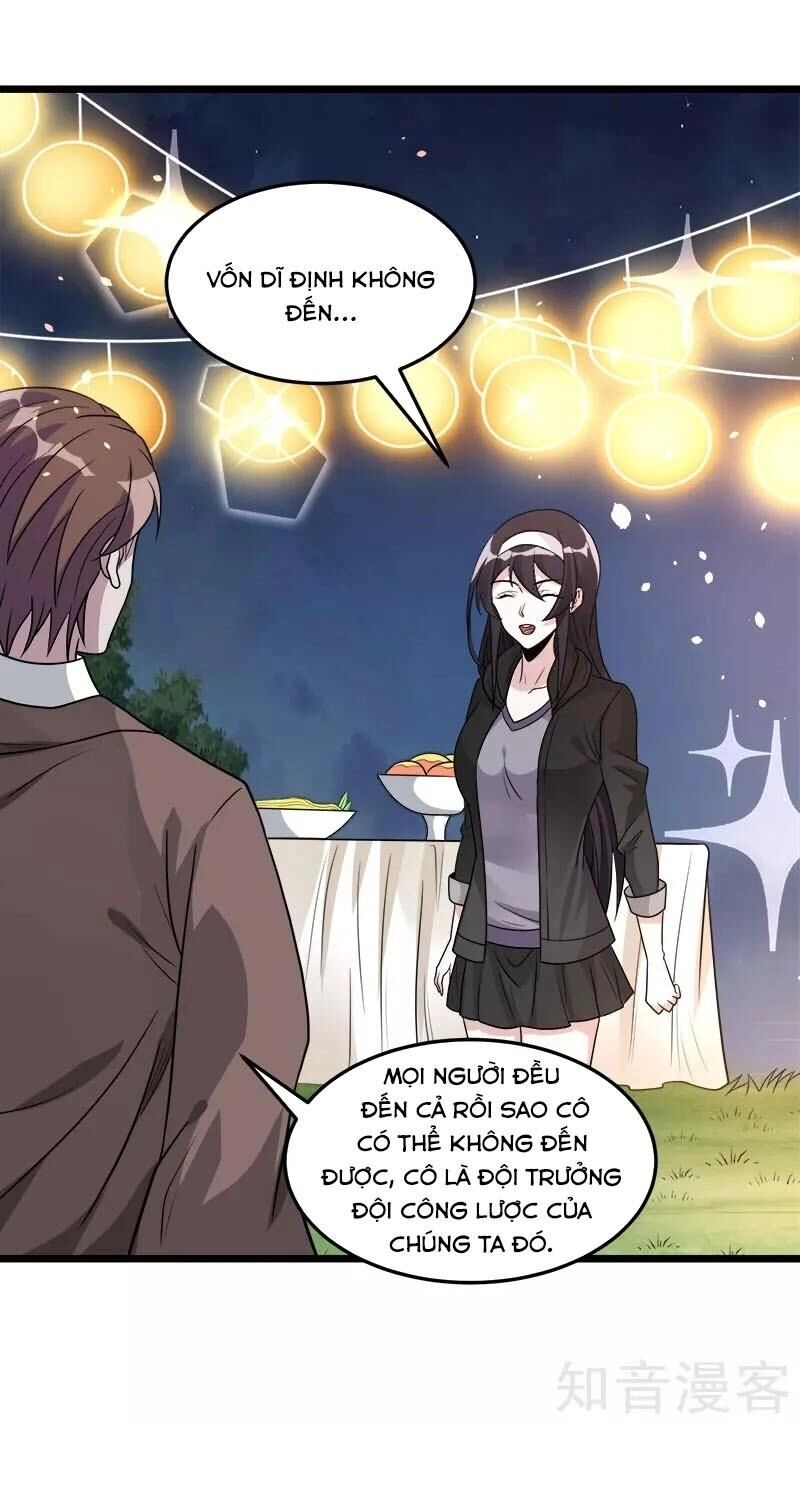 Kiếm Vũ Chapter 123 - 29