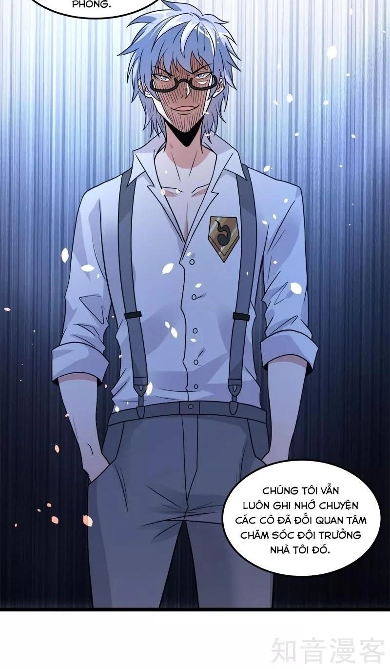 Kiếm Vũ Chapter 123 - 32