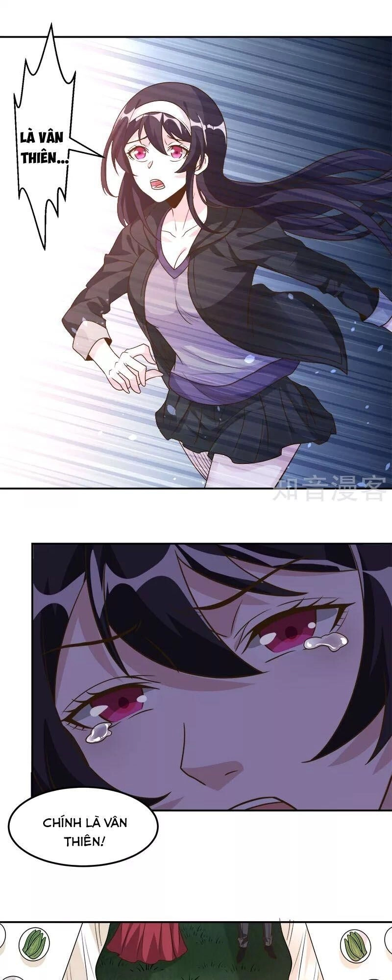 Kiếm Vũ Chapter 124 - 3