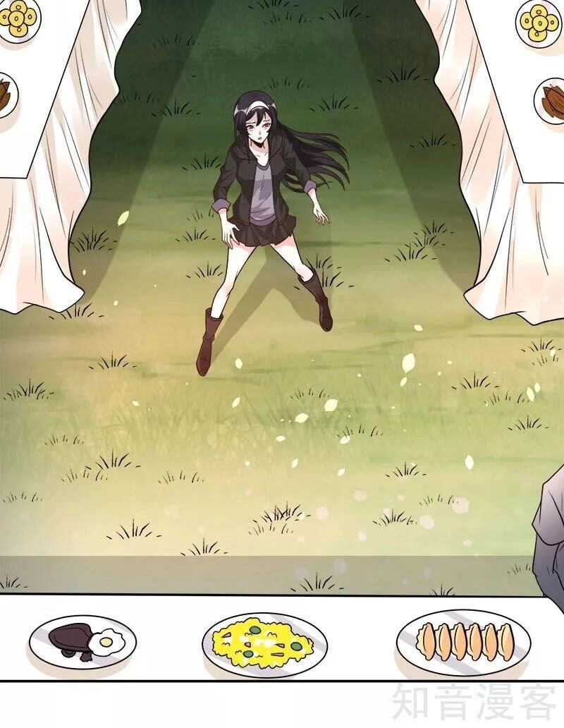 Kiếm Vũ Chapter 124 - 4