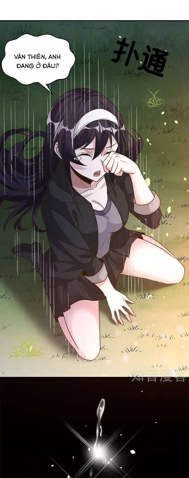 Kiếm Vũ Chapter 124 - 5