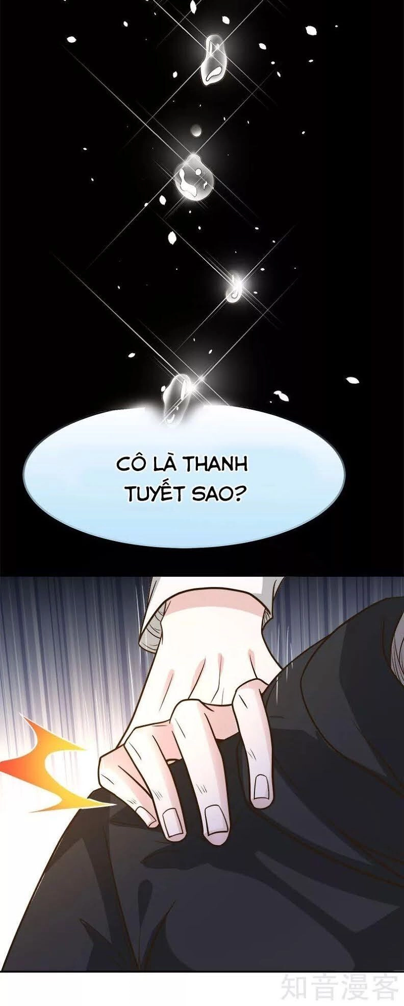 Kiếm Vũ Chapter 124 - 6