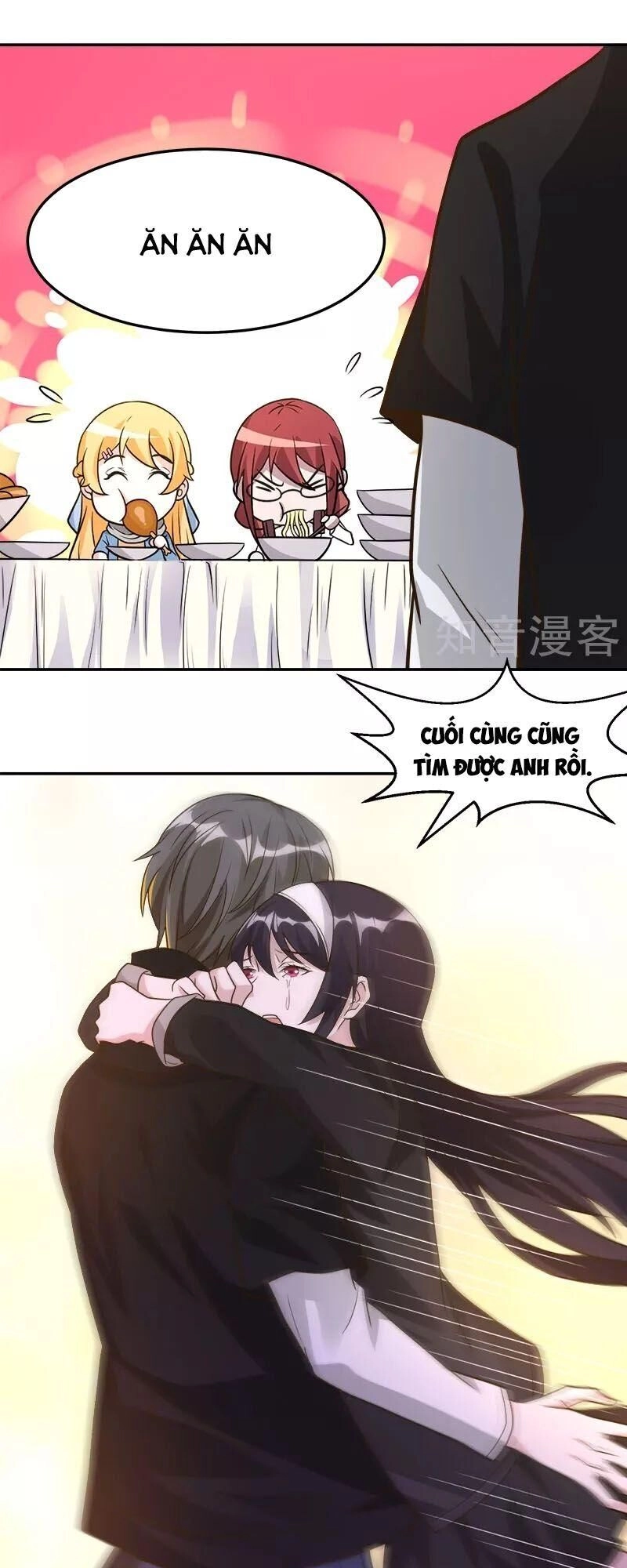 Kiếm Vũ Chapter 124 - 9