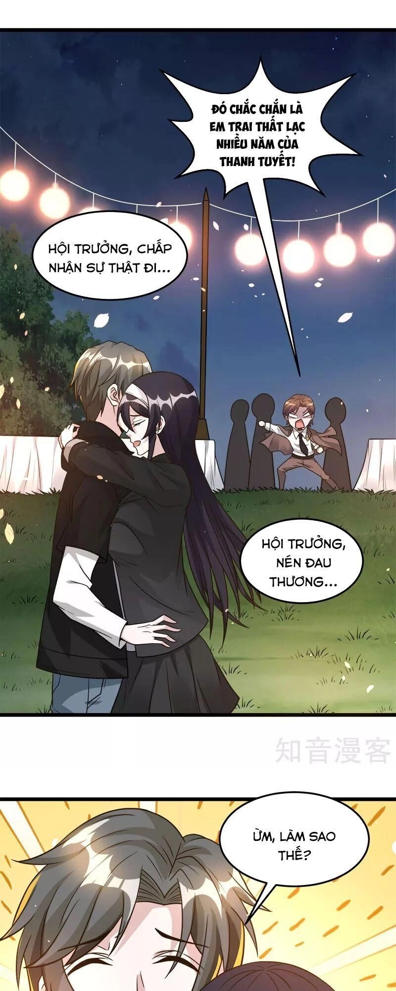 Kiếm Vũ Chapter 124 - 12