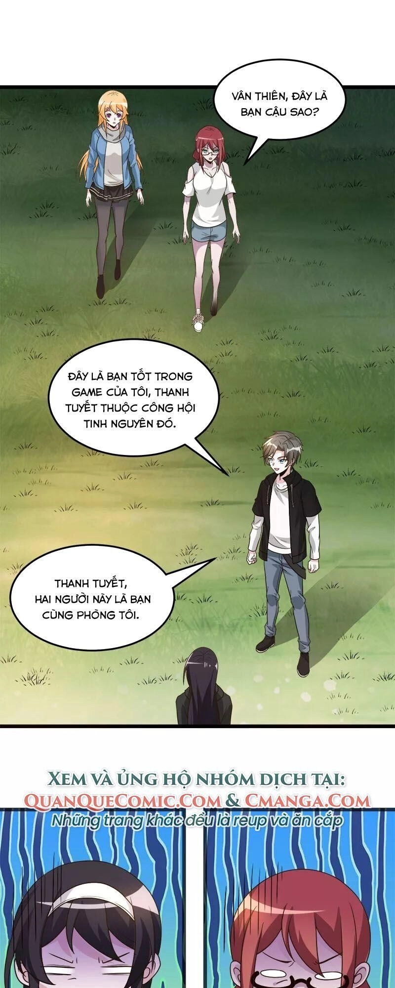 Kiếm Vũ Chapter 124 - 16