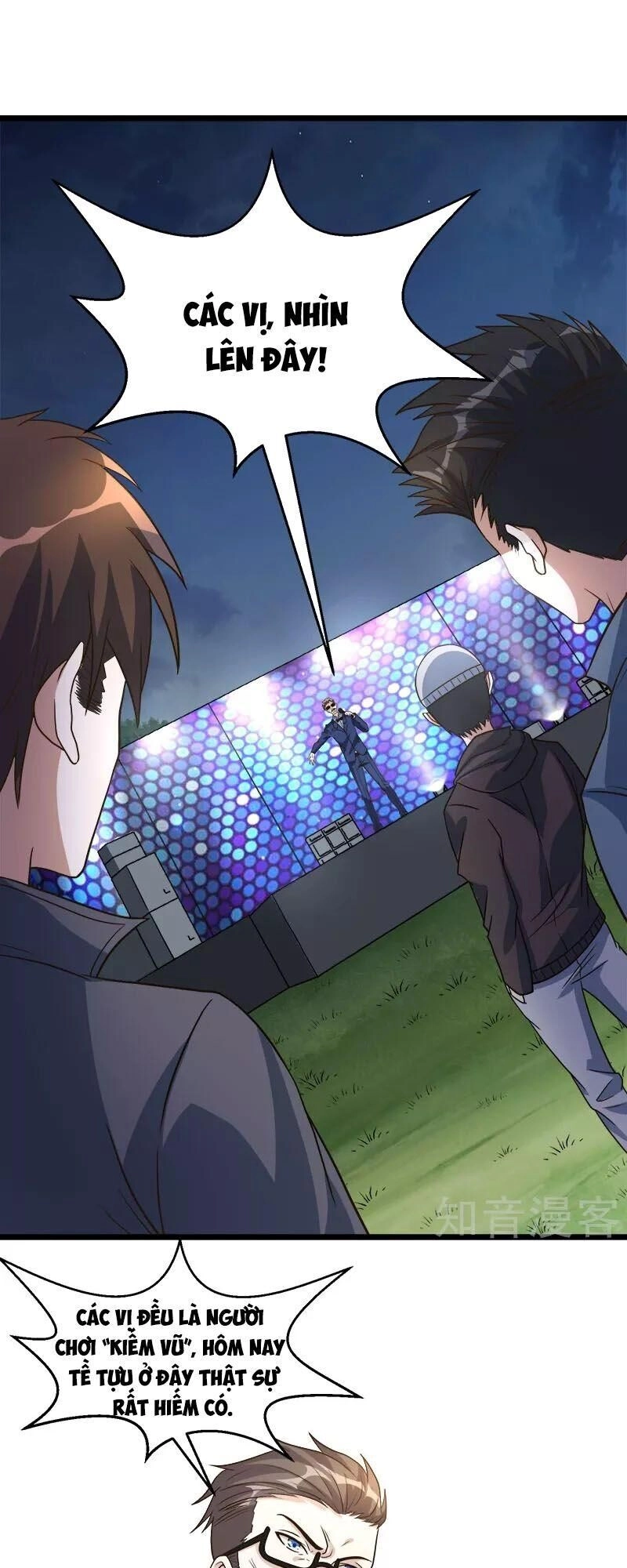 Kiếm Vũ Chapter 124 - 18