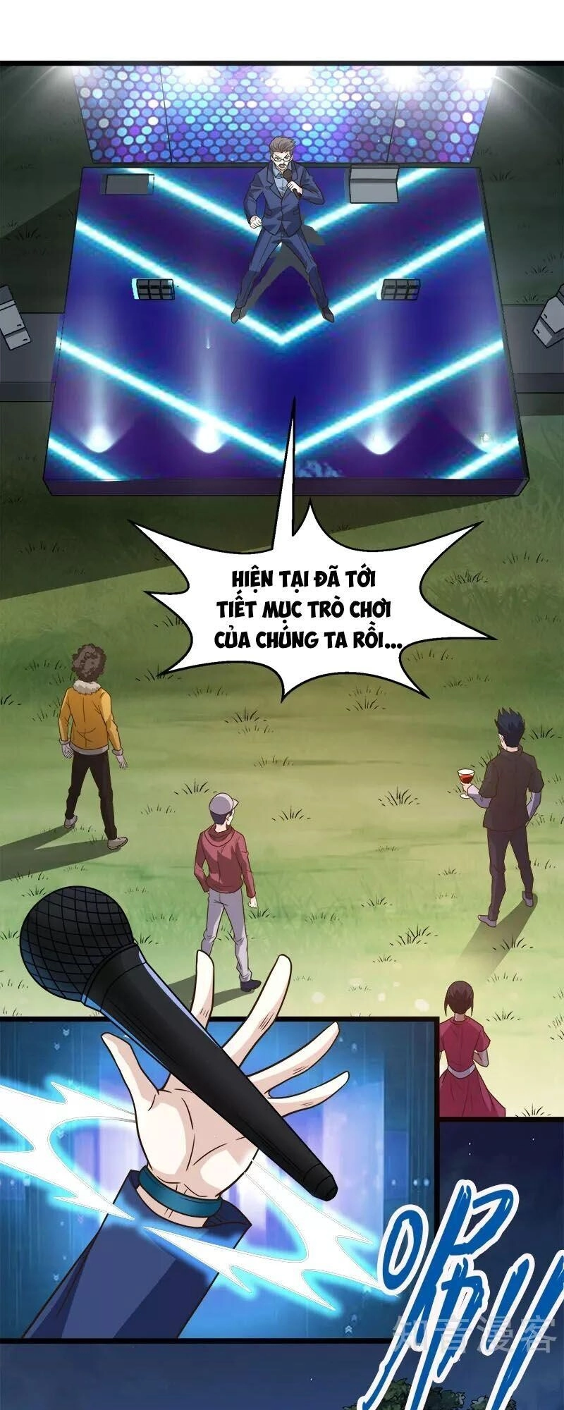 Kiếm Vũ Chapter 124 - 20