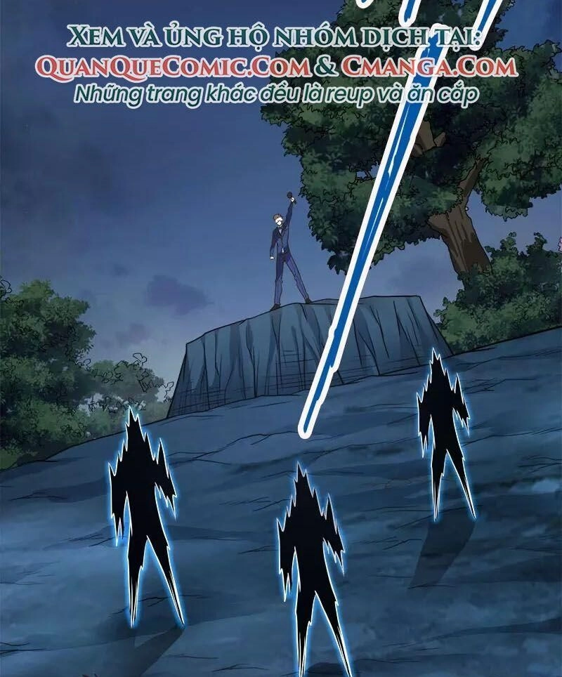 Kiếm Vũ Chapter 124 - 21