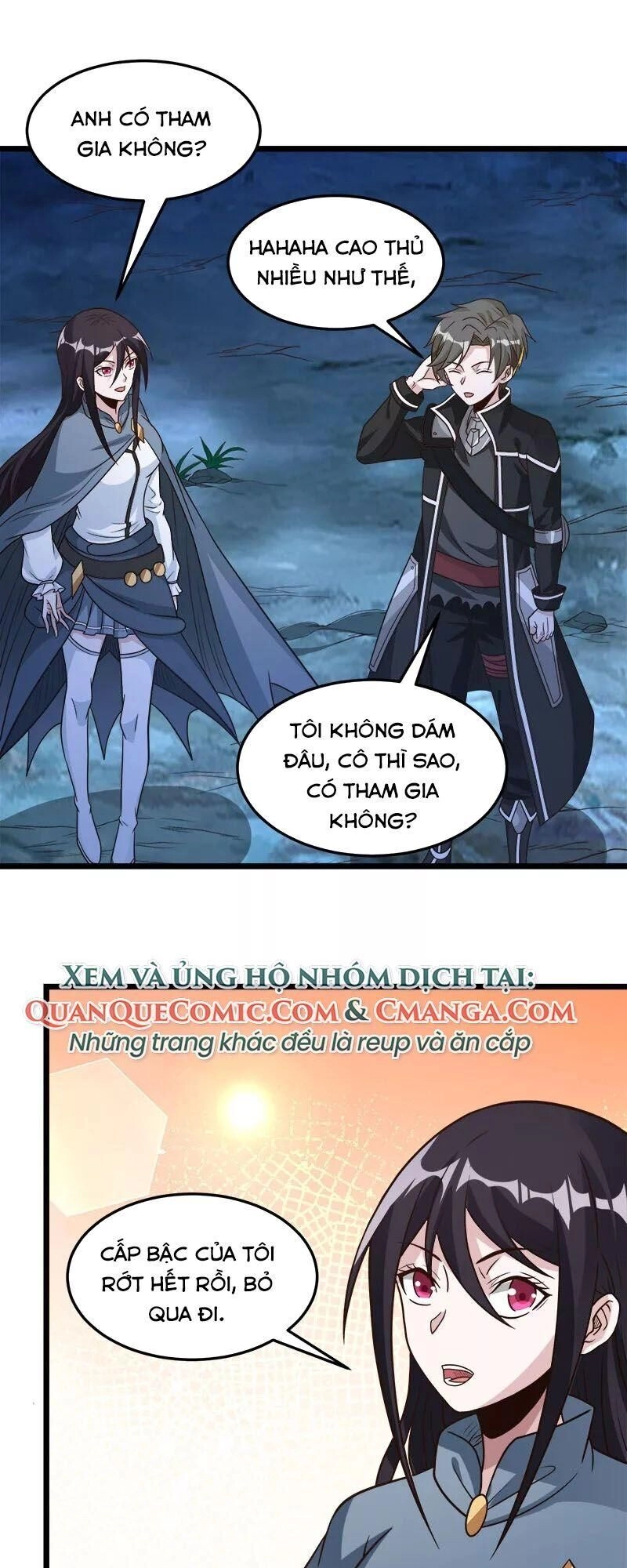 Kiếm Vũ Chapter 124 - 24