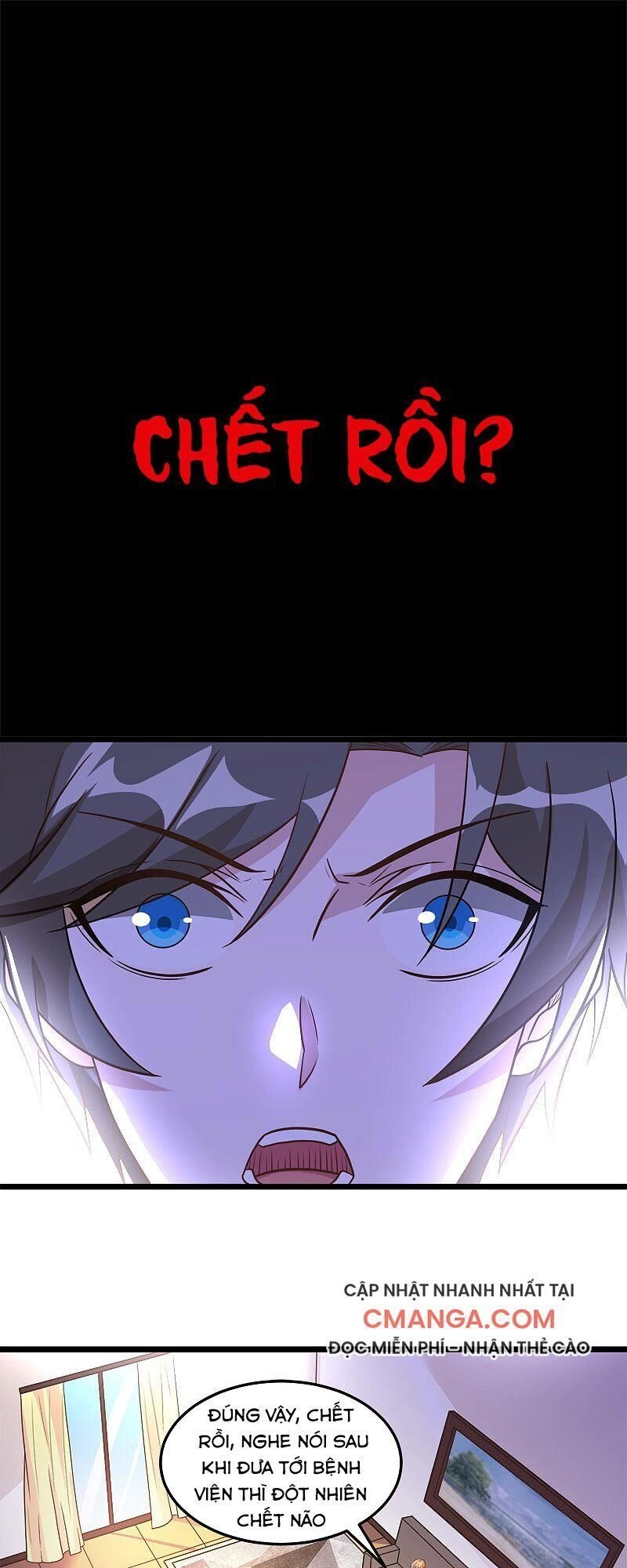 Kiếm Vũ Chapter 125 - 1