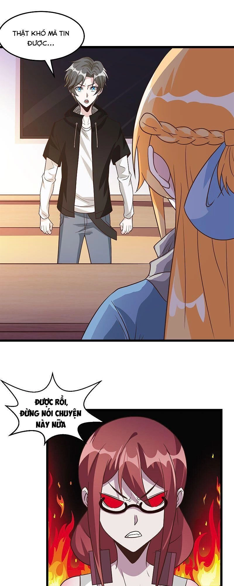 Kiếm Vũ Chapter 125 - 3