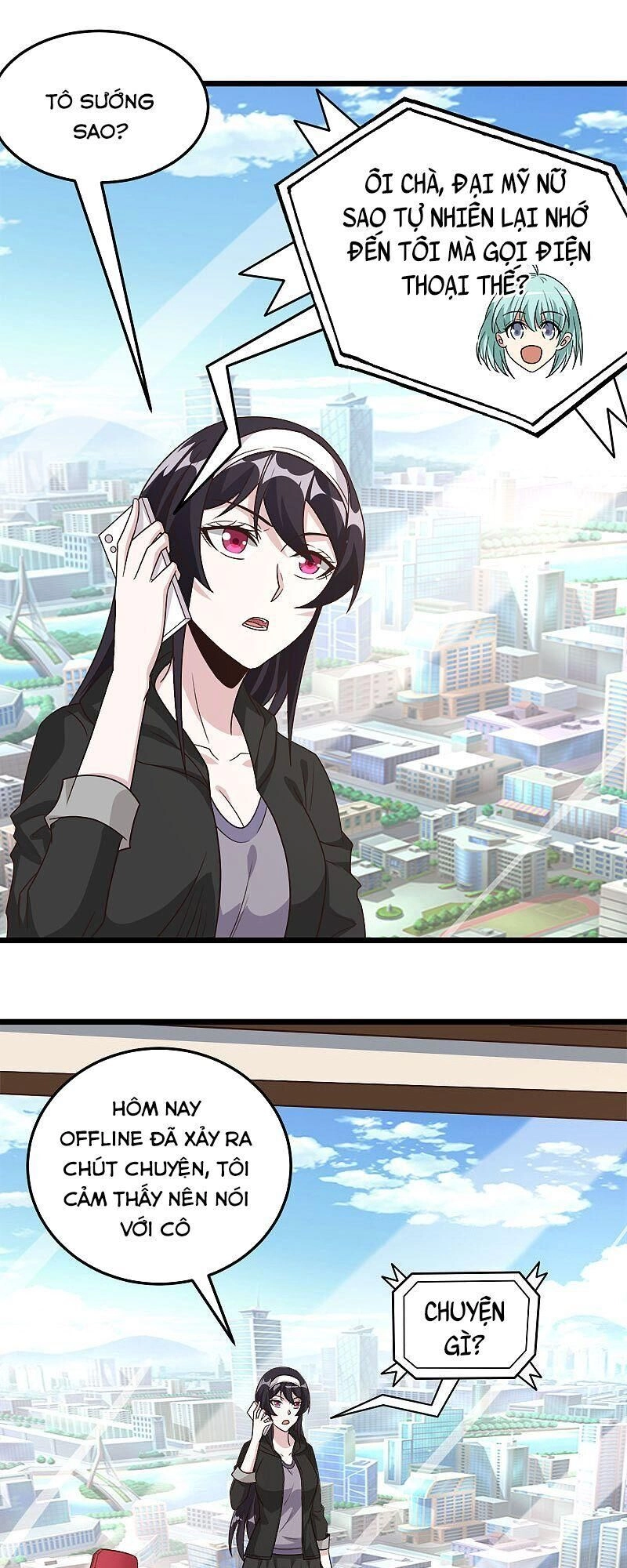 Kiếm Vũ Chapter 125 - 11