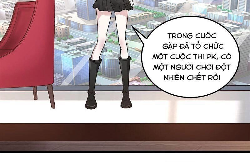 Kiếm Vũ Chapter 125 - 12