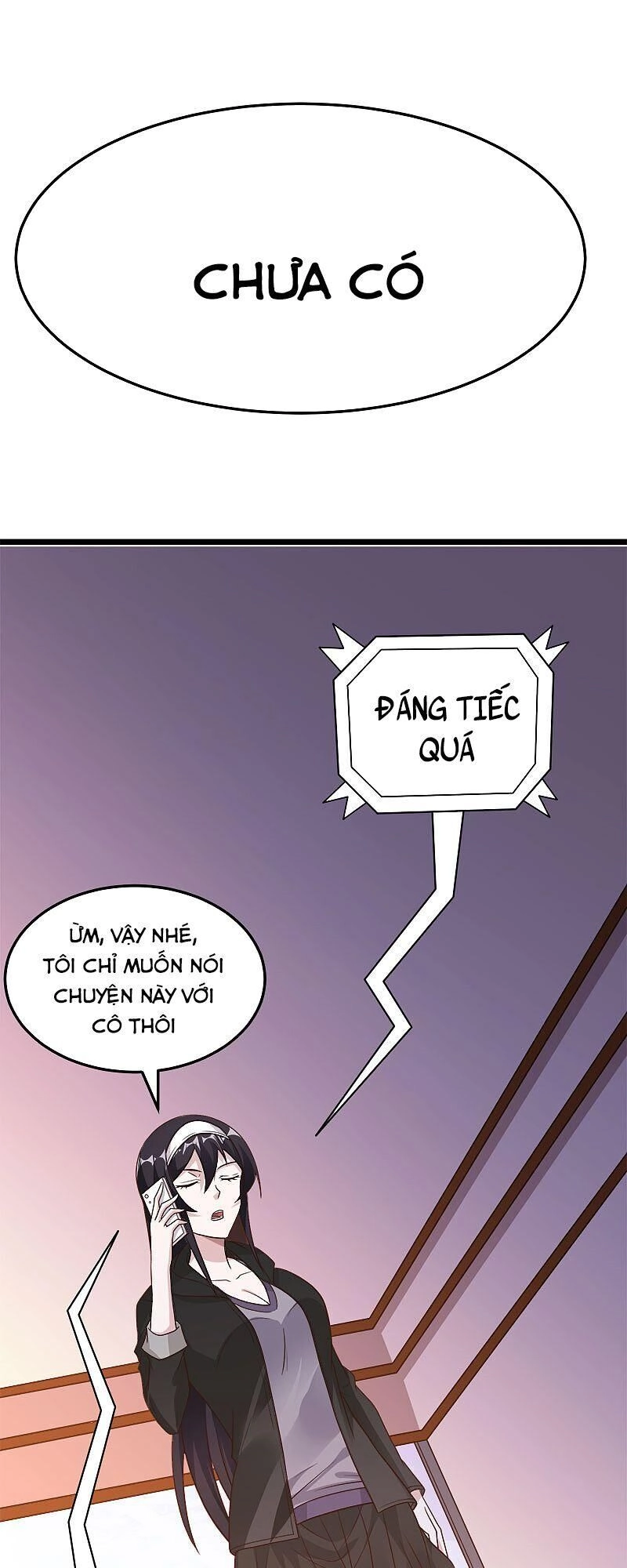 Kiếm Vũ Chapter 125 - 15