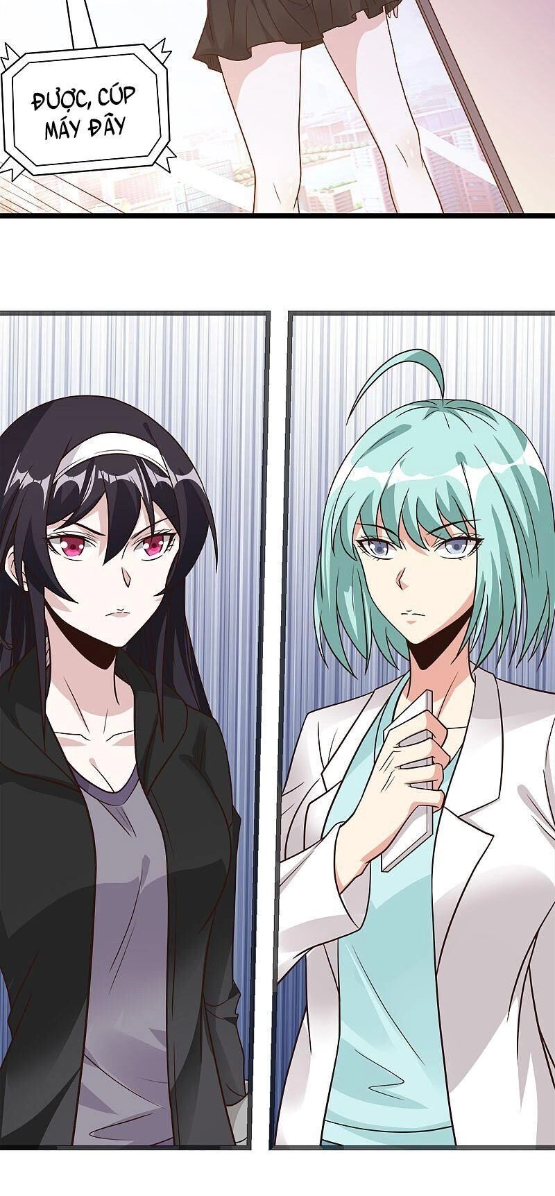 Kiếm Vũ Chapter 125 - 16