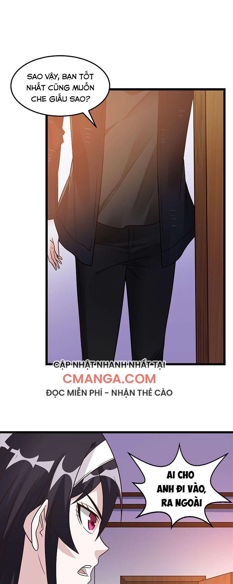 Kiếm Vũ Chapter 125 - 17