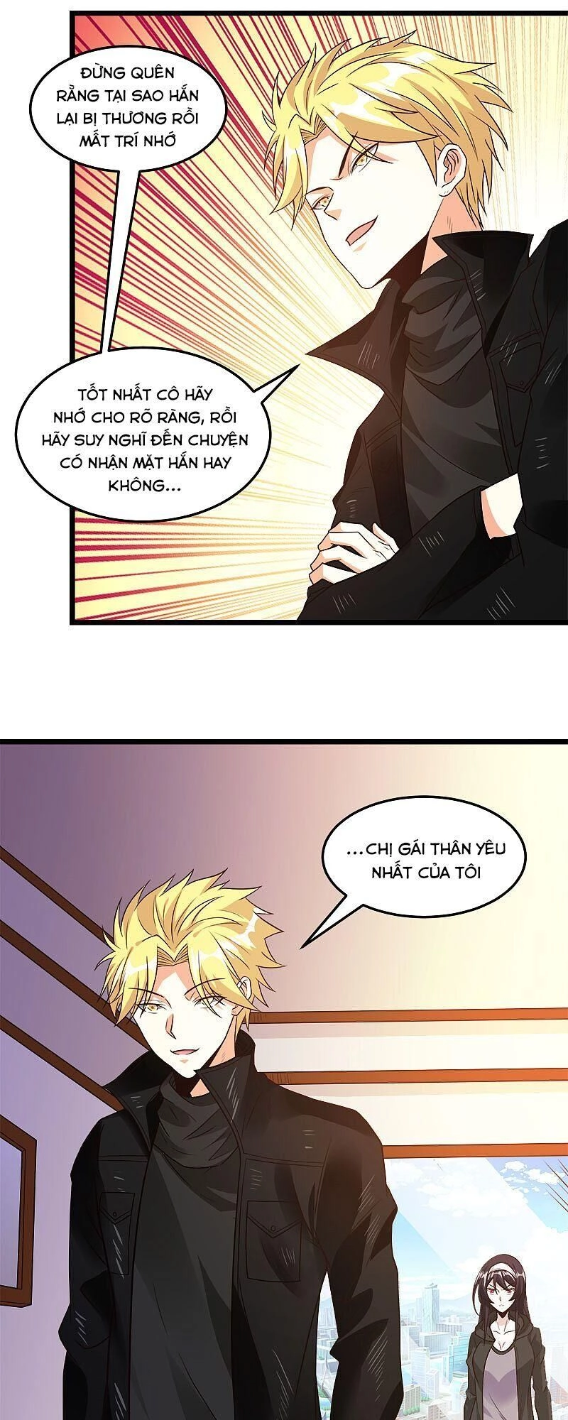 Kiếm Vũ Chapter 125 - 19