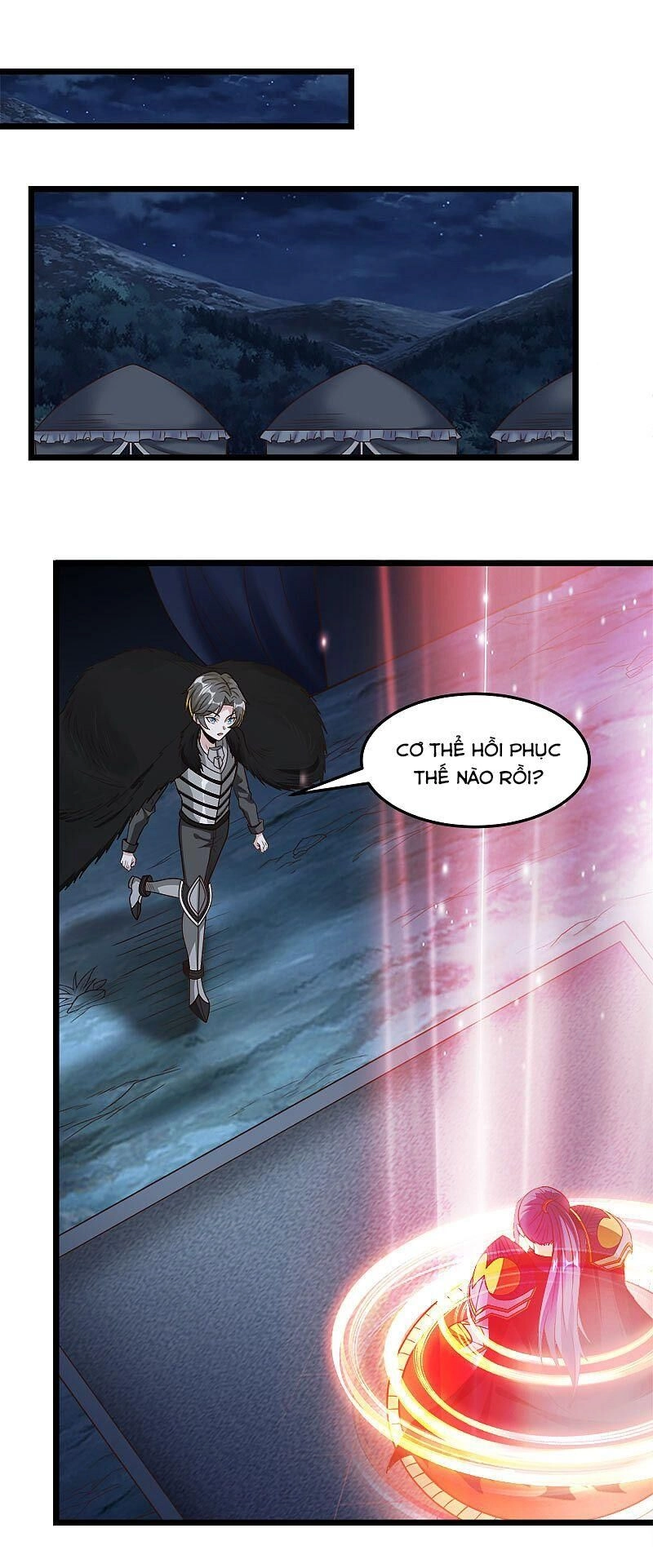 Kiếm Vũ Chapter 125 - 21