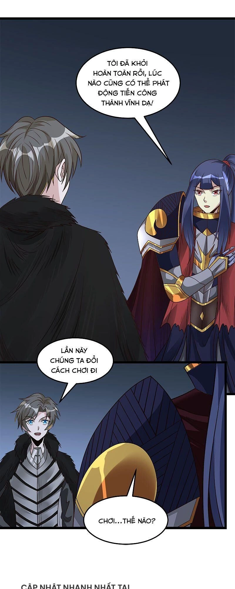 Kiếm Vũ Chapter 125 - 22