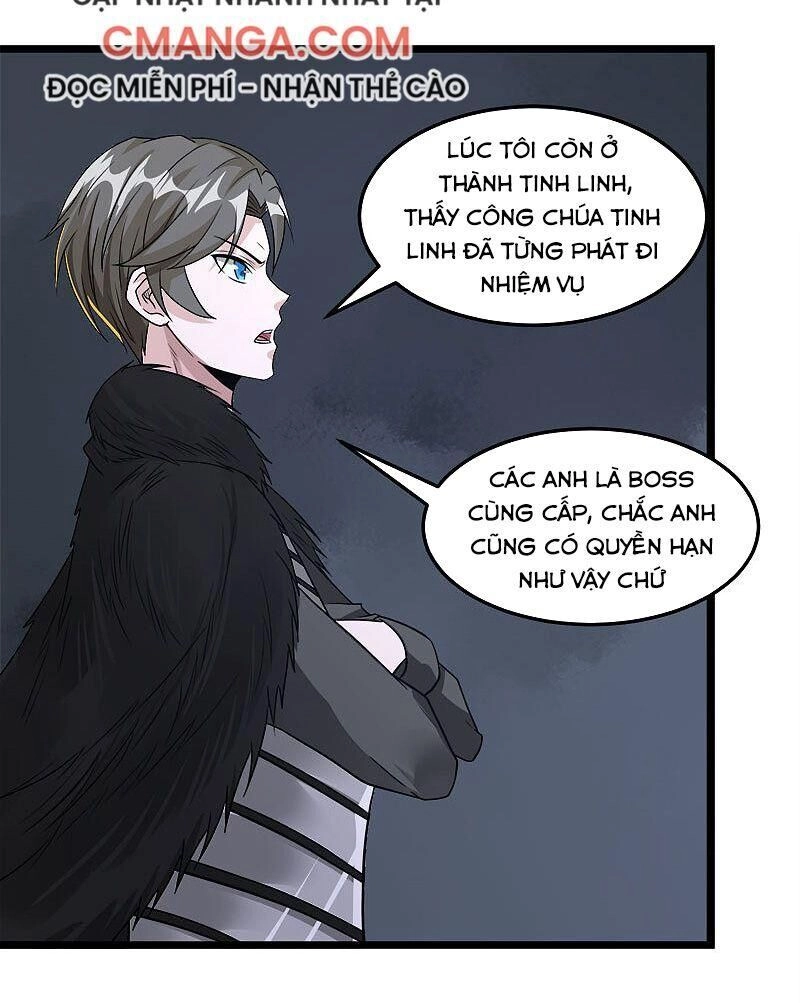 Kiếm Vũ Chapter 125 - 23