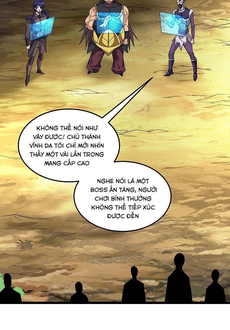 Kiếm Vũ Chapter 125 - 25