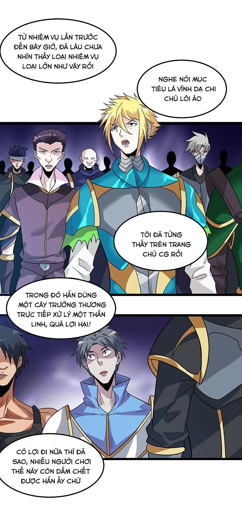 Kiếm Vũ Chapter 126 - 3