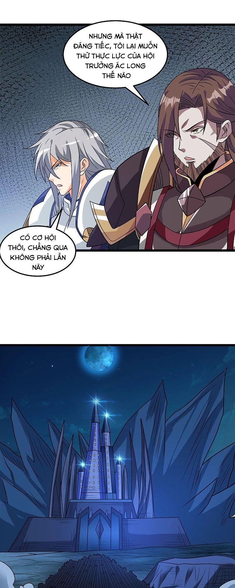 Kiếm Vũ Chapter 126 - 6