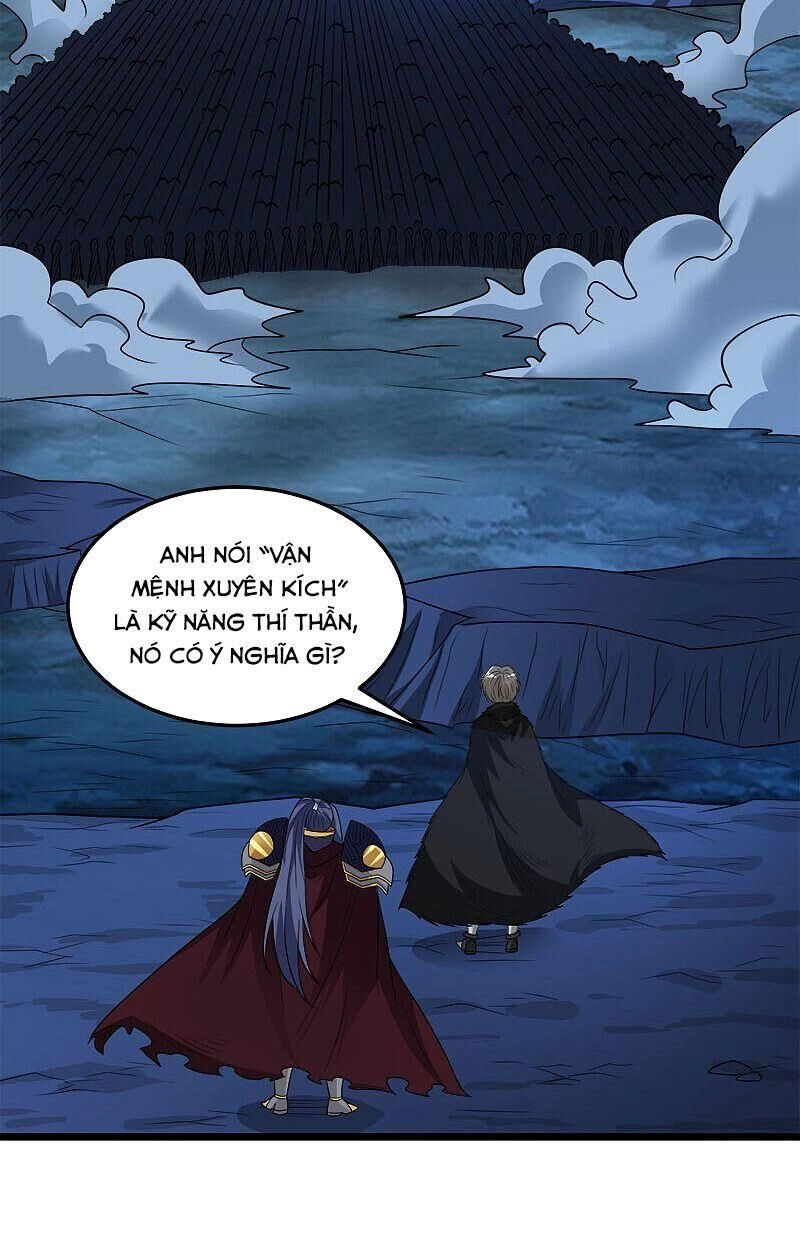 Kiếm Vũ Chapter 126 - 7