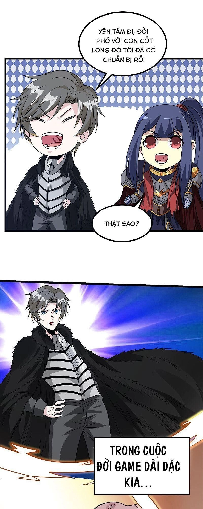 Kiếm Vũ Chapter 126 - 14