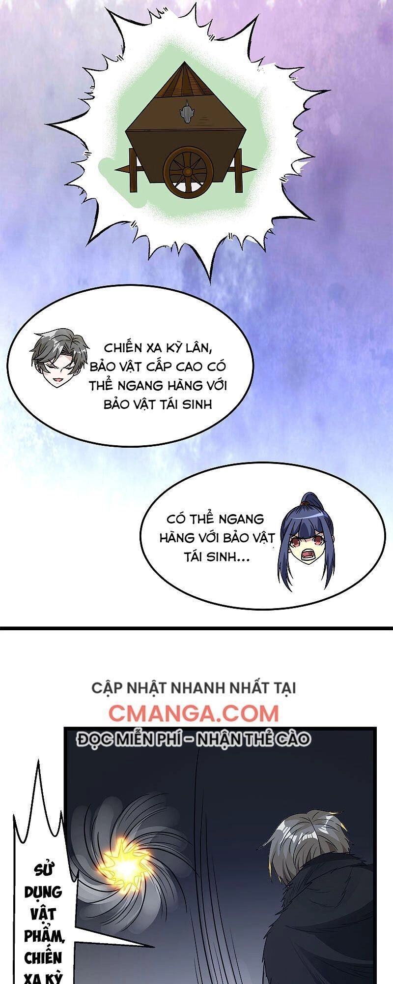 Kiếm Vũ Chapter 126 - 20