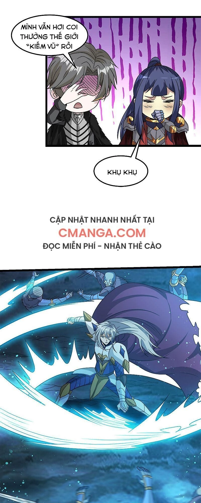 Kiếm Vũ Chapter 126 - 24