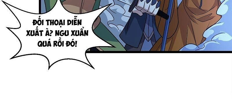 Kiếm Vũ Chapter 126 - 33