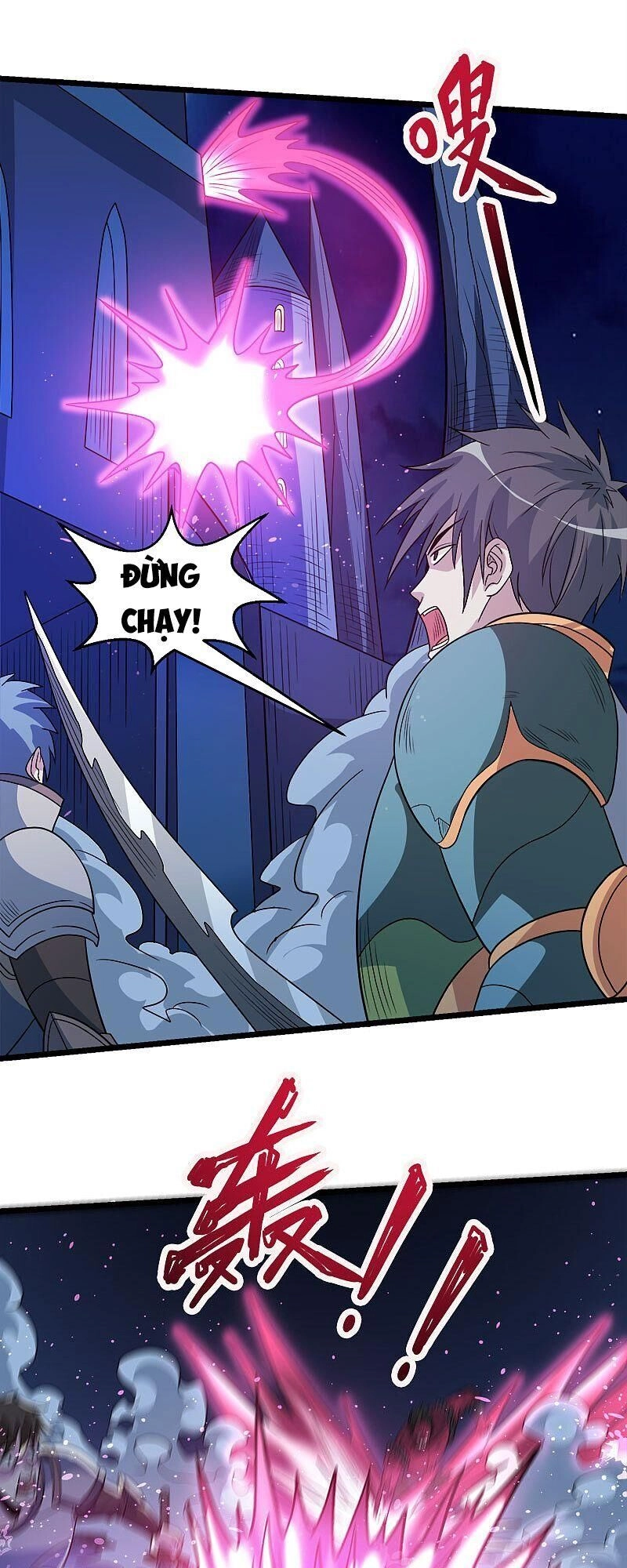 Kiếm Vũ Chapter 126 - 34