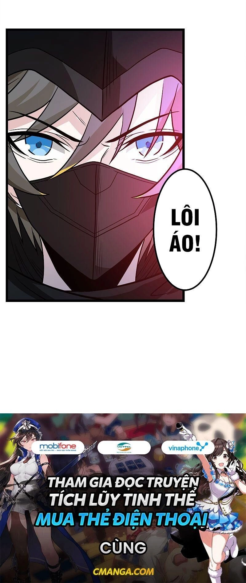 Kiếm Vũ Chapter 126 - 36