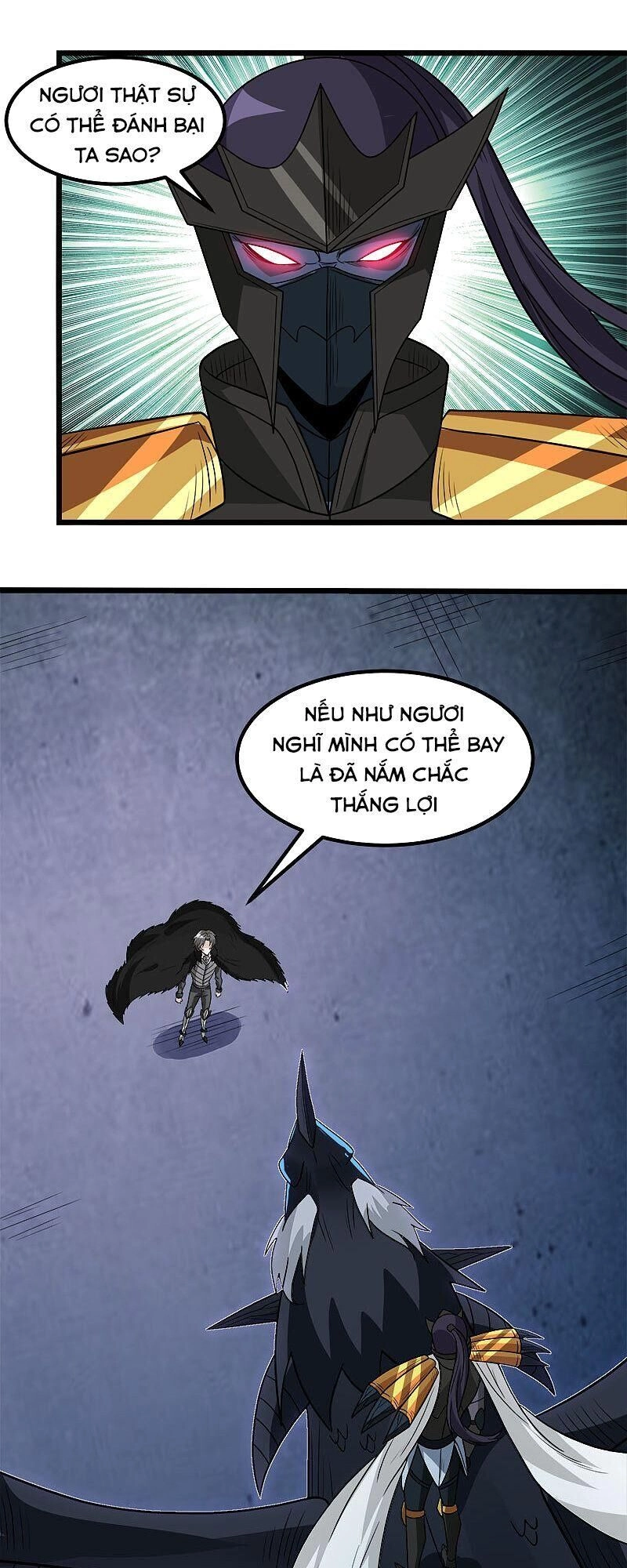 Kiếm Vũ Chapter 127 - 17