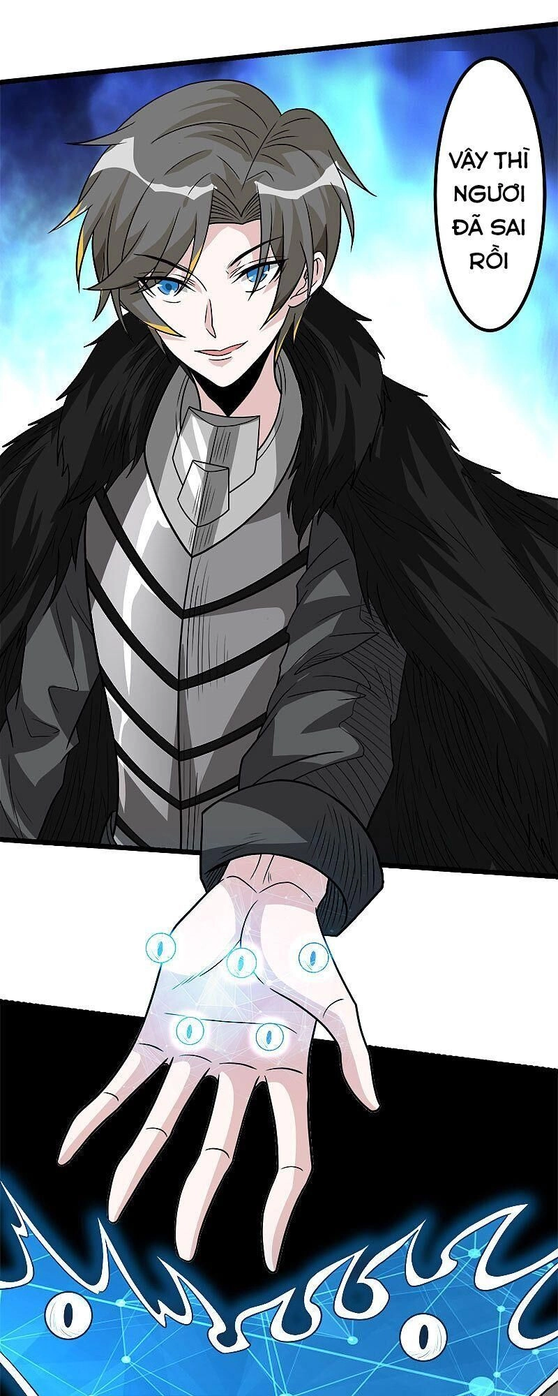 Kiếm Vũ Chapter 127 - 19