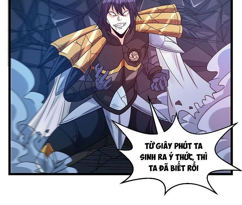 Kiếm Vũ Chapter 127 - 32