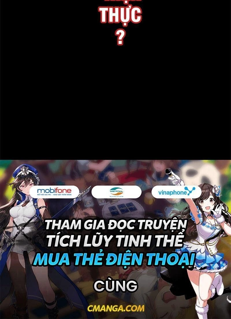 Kiếm Vũ Chapter 127 - 38