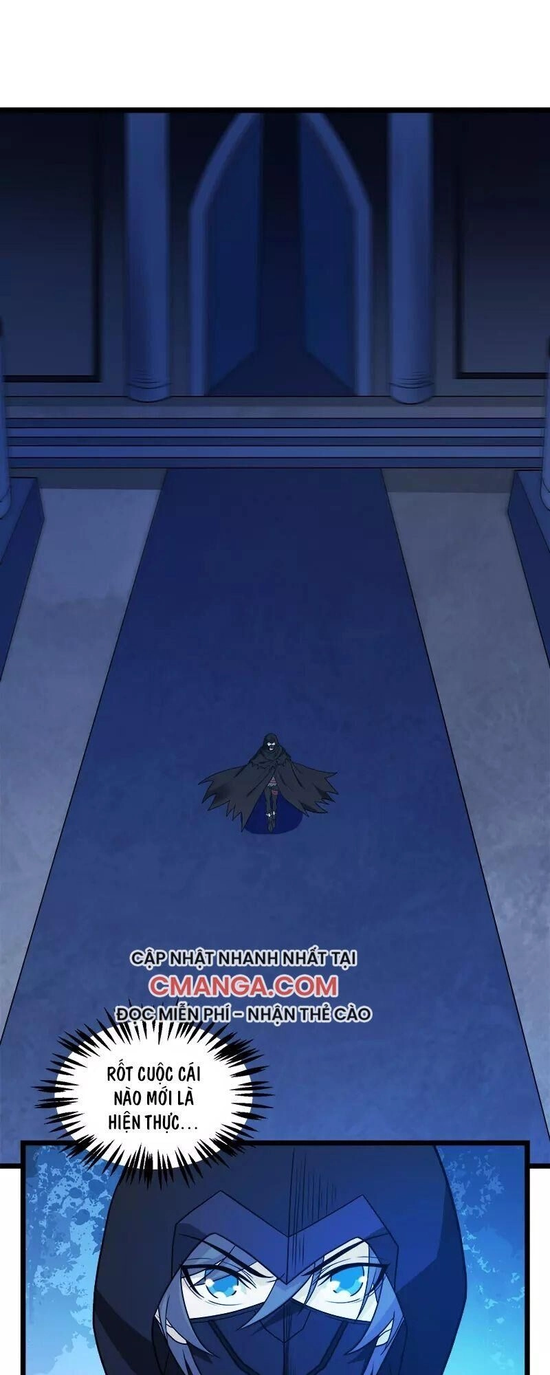 Kiếm Vũ Chapter 128 - 1