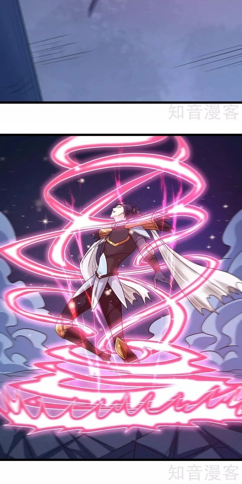 Kiếm Vũ Chapter 128 - 4