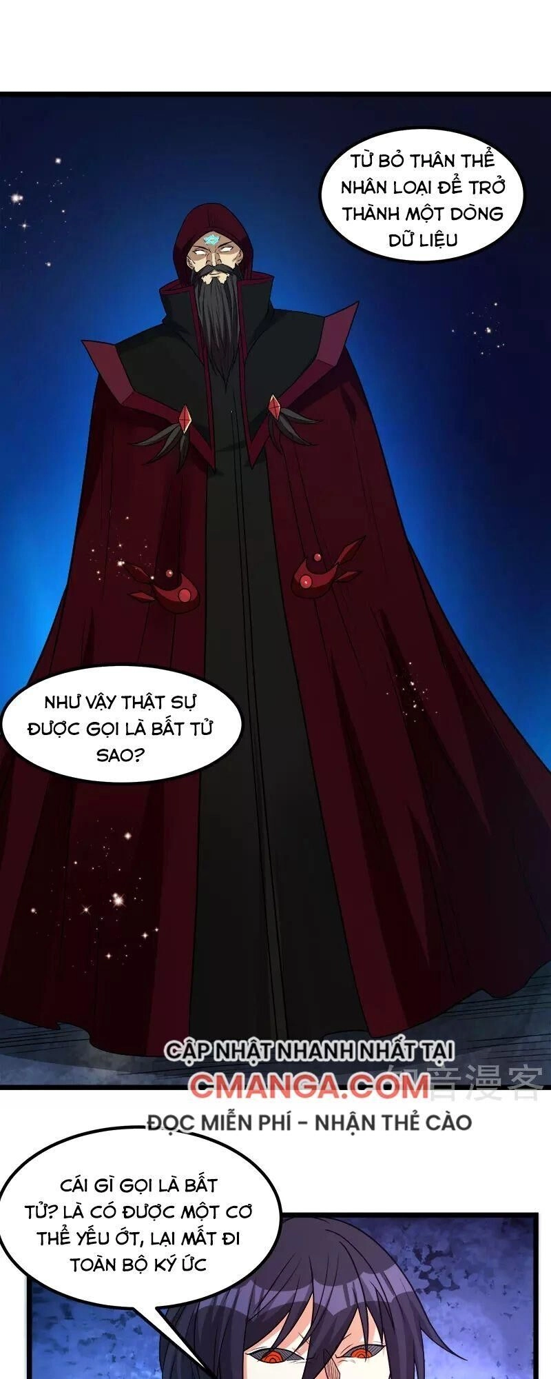 Kiếm Vũ Chapter 128 - 7