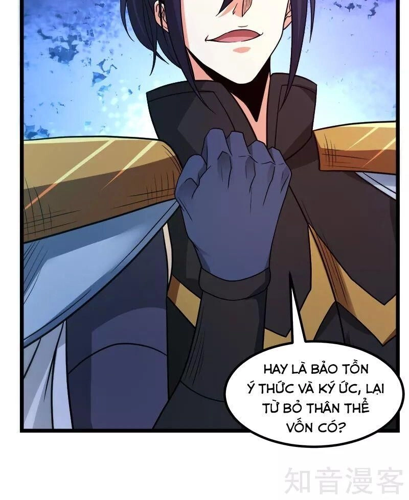 Kiếm Vũ Chapter 128 - 8