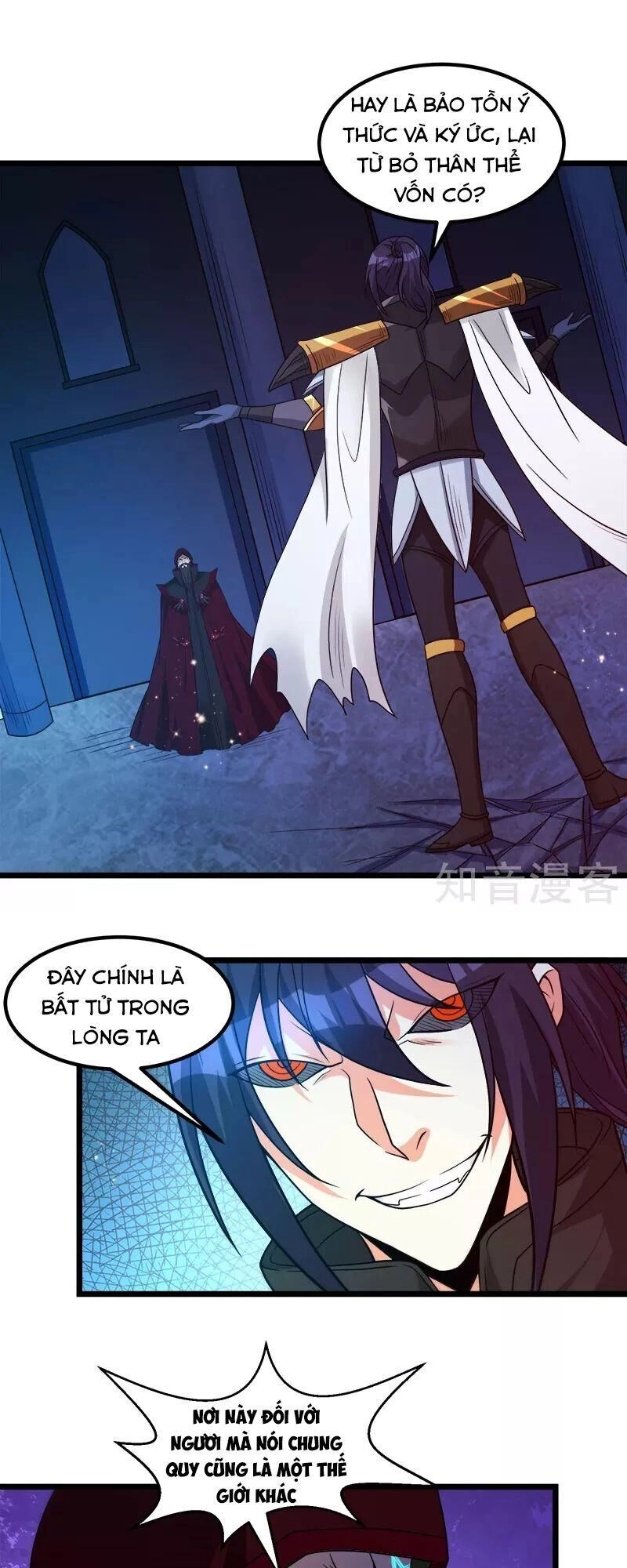 Kiếm Vũ Chapter 128 - 9