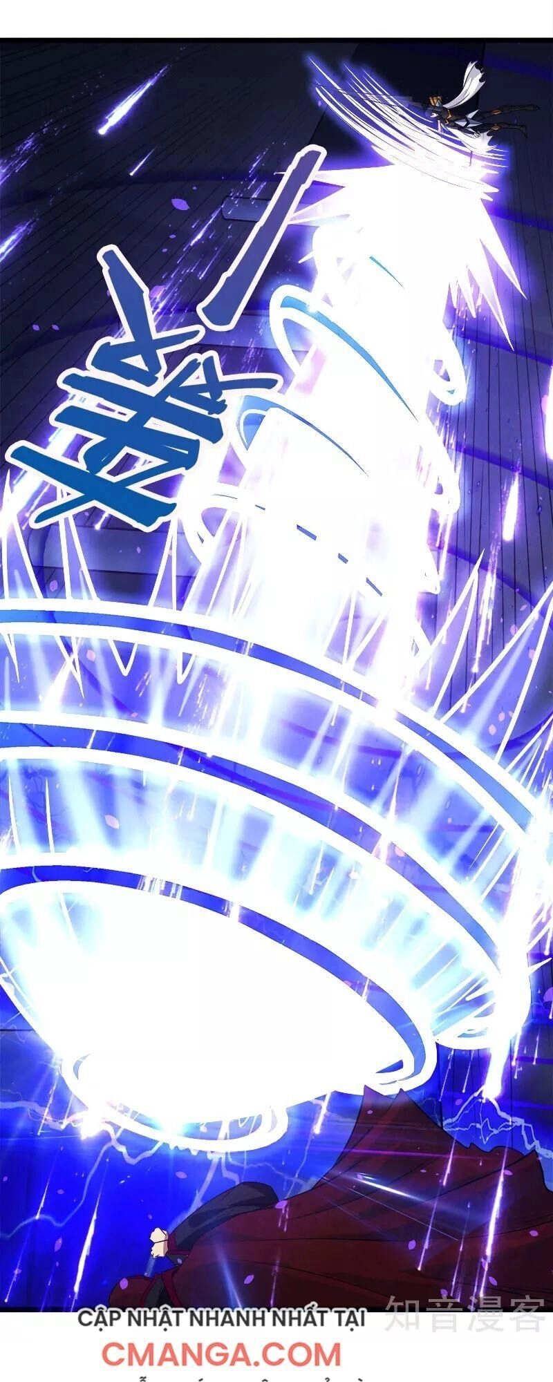 Kiếm Vũ Chapter 128 - 17