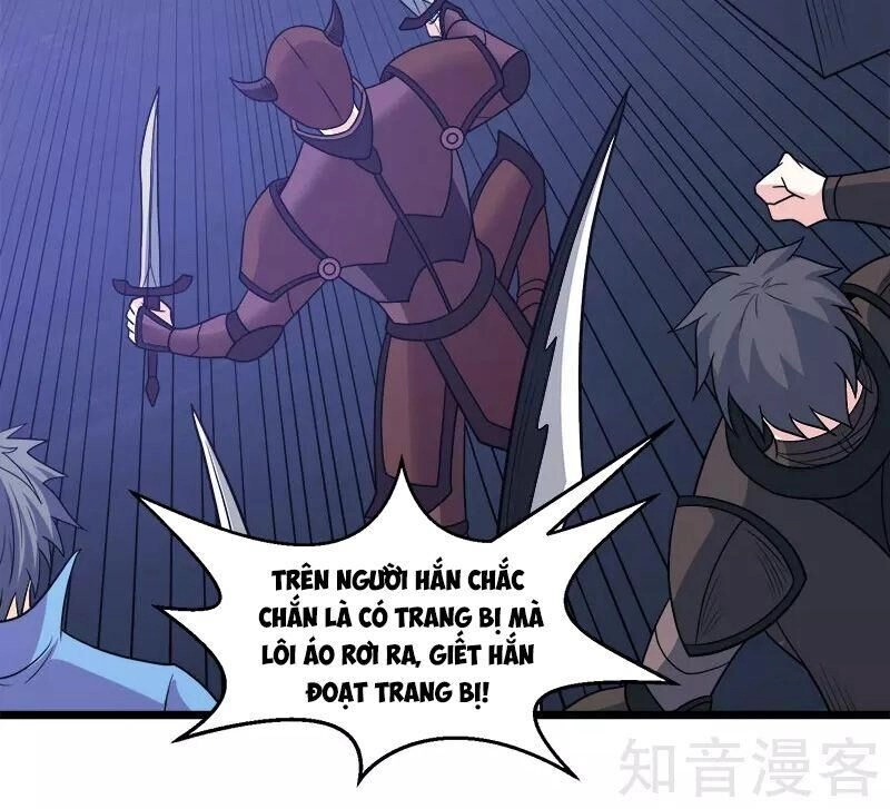 Kiếm Vũ Chapter 128 - 26